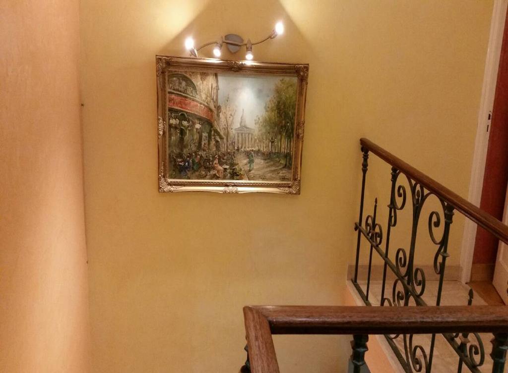 Chambres D'Hotes Du Plessis Chailles  Экстерьер фото